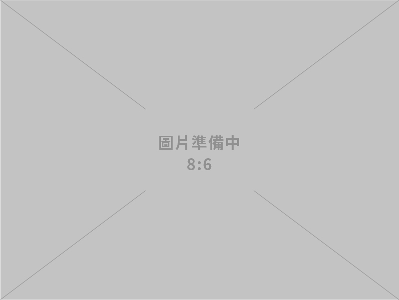 115年中小企業平價綠電專案  將於7/7起開放登記